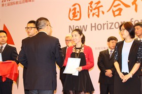 2 Awarding Ceremony 